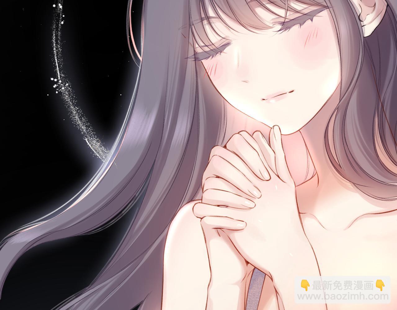 保護我方大大 - 第130話 陪伴是最長情的告白(3/5) - 8