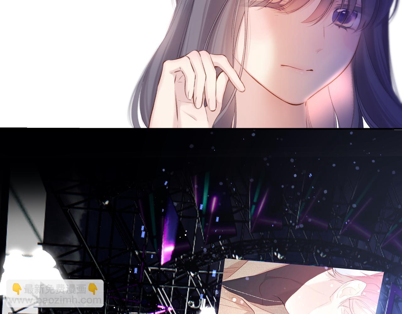 保護我方大大 - 第130話 陪伴是最長情的告白(3/5) - 5