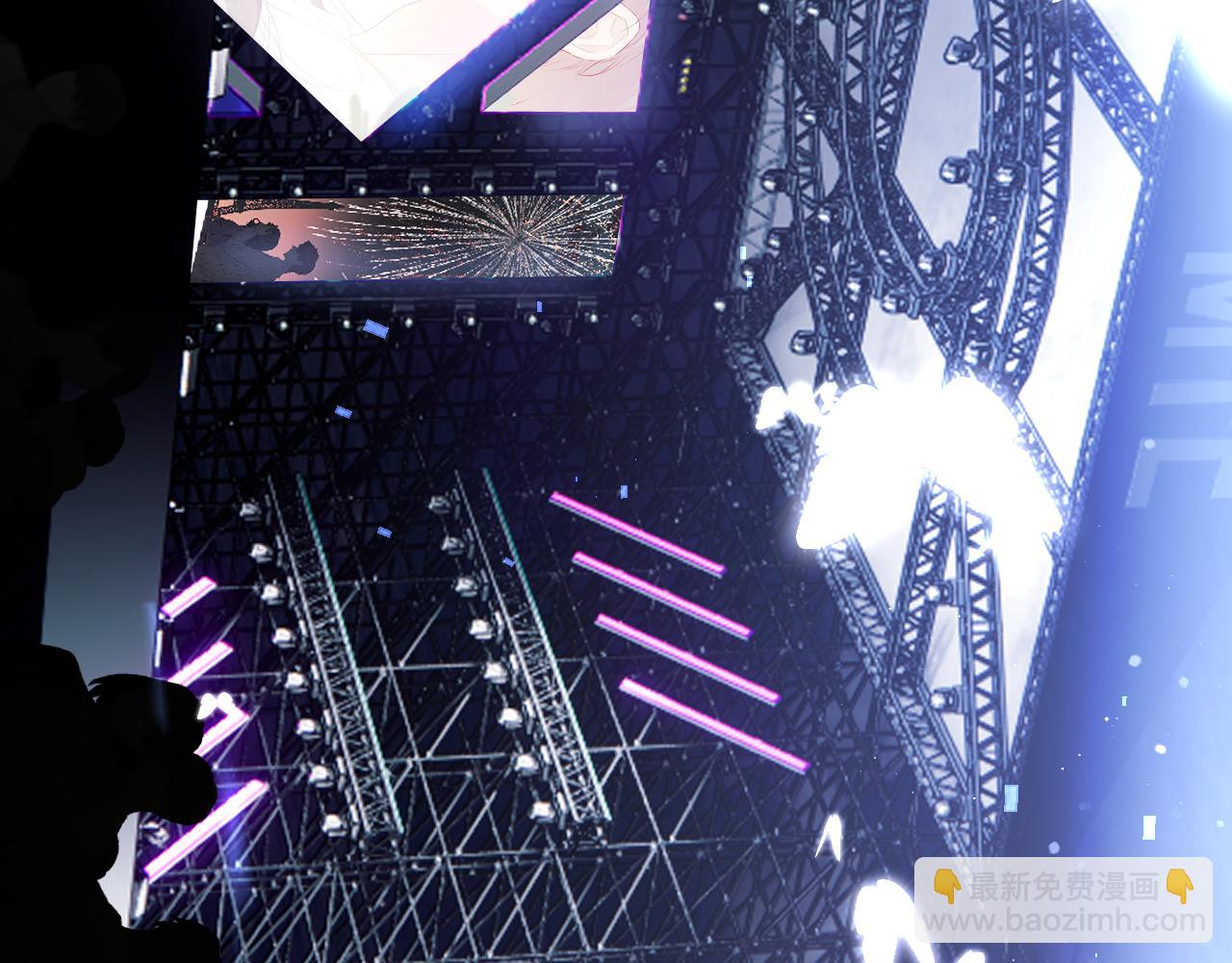 保護我方大大 - 第130話 陪伴是最長情的告白(3/5) - 7