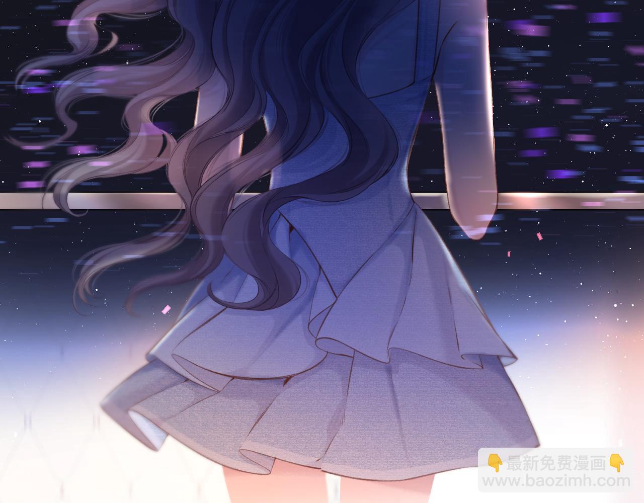 保護我方大大 - 第130話 陪伴是最長情的告白(3/5) - 5