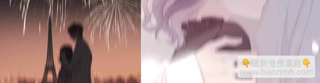 保護我方大大 - 第130話 陪伴是最長情的告白(3/5) - 1