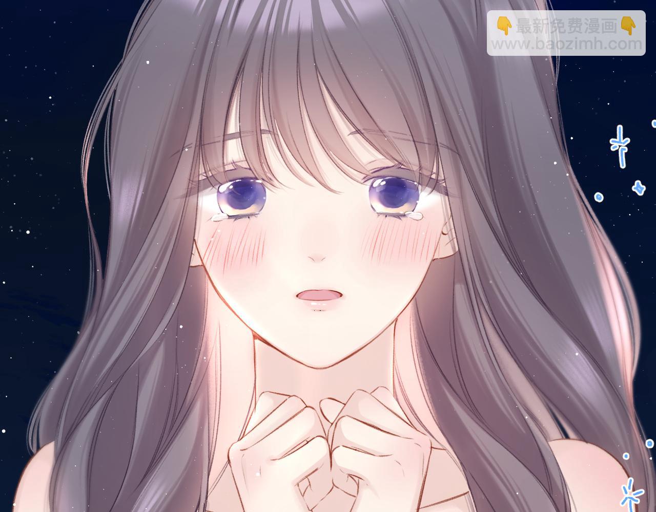 保護我方大大 - 第130話 陪伴是最長情的告白(3/5) - 6