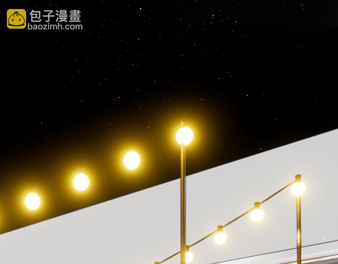 保護我方大大 - 第130話 陪伴是最長情的告白(3/5) - 5