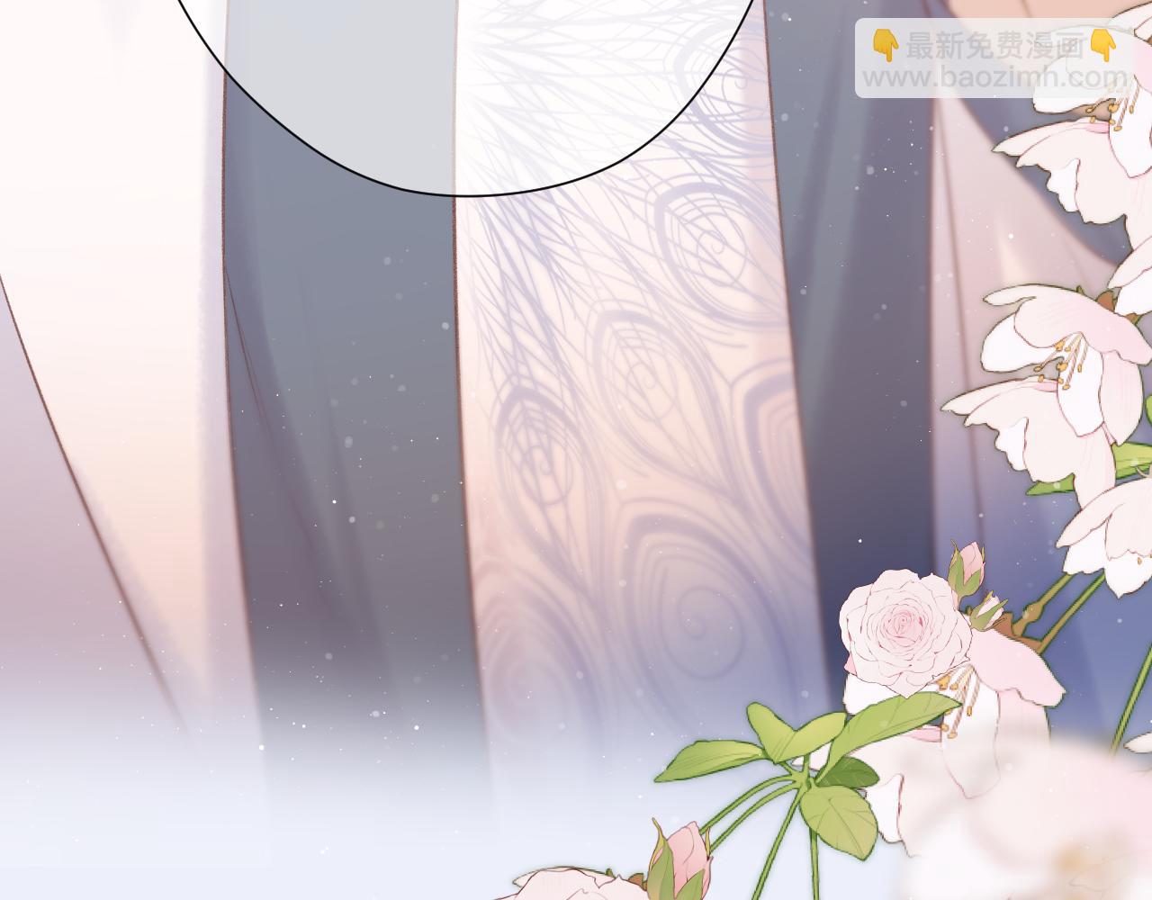 保護我方大大 - 第130話 陪伴是最長情的告白(4/5) - 4