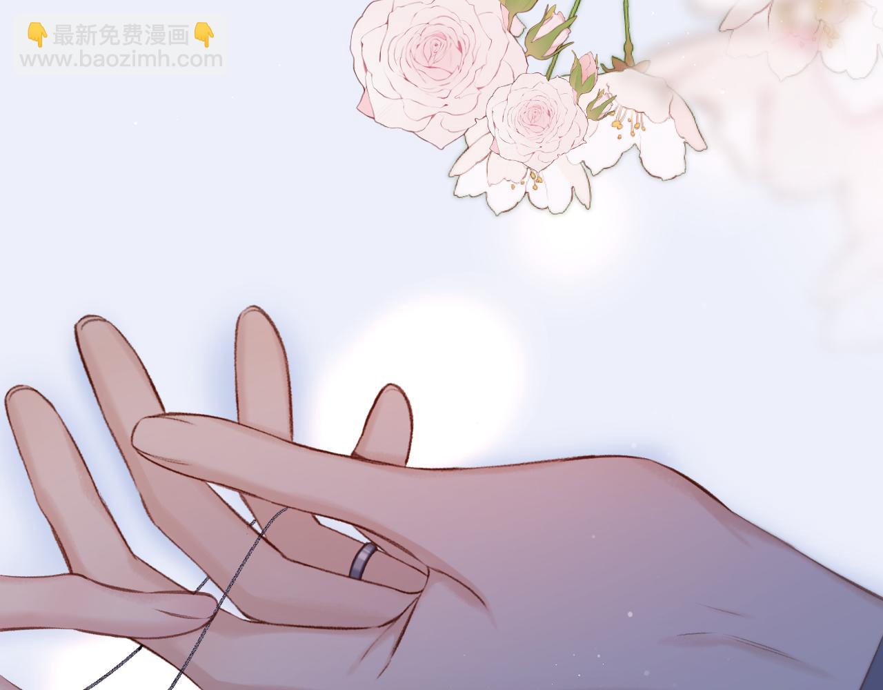 保護我方大大 - 第130話 陪伴是最長情的告白(4/5) - 5