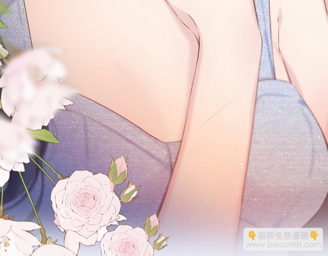 保護我方大大 - 第130話 陪伴是最長情的告白(4/5) - 1