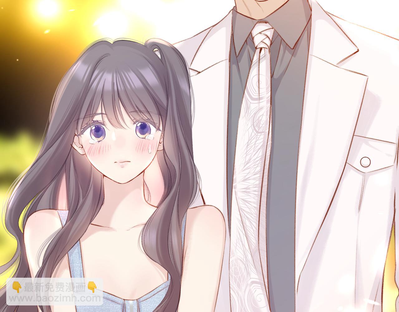 保護我方大大 - 第130話 陪伴是最長情的告白(4/5) - 7