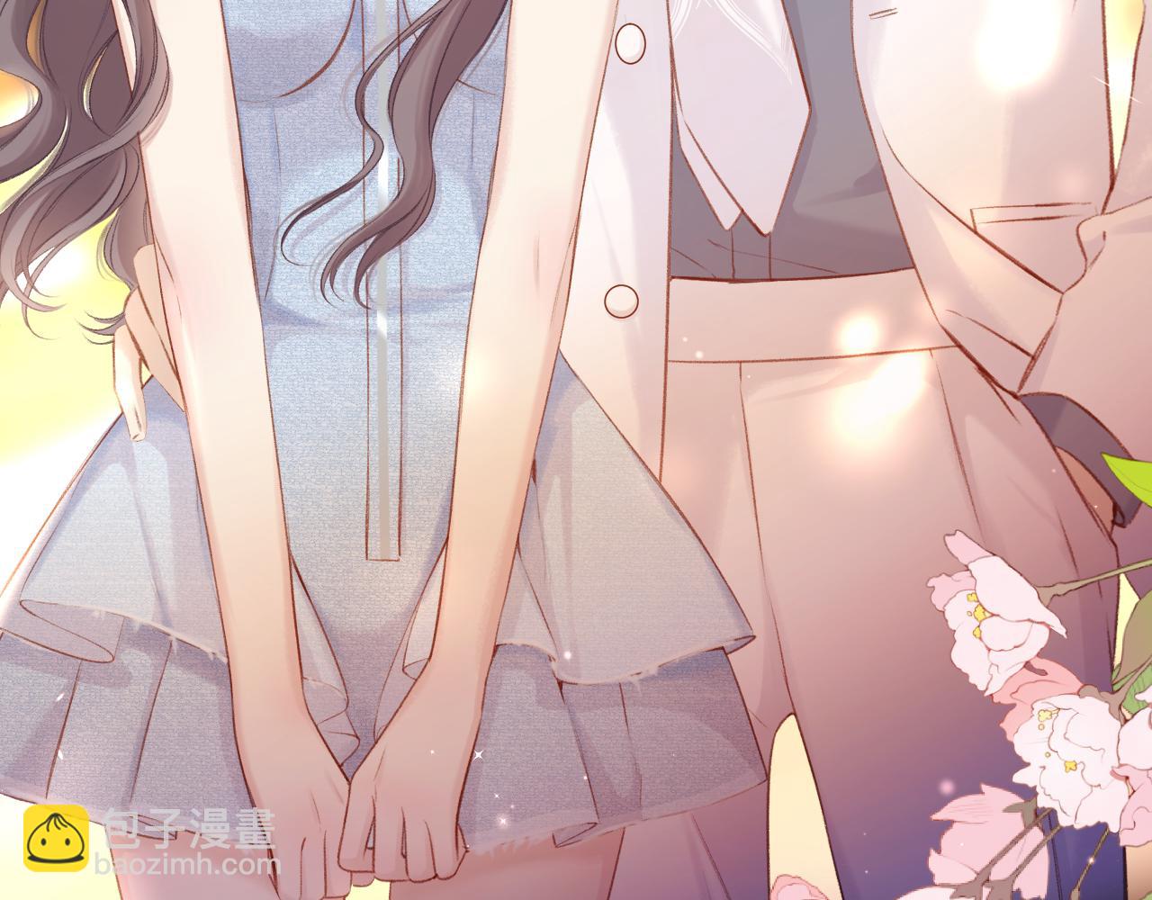 保護我方大大 - 第130話 陪伴是最長情的告白(4/5) - 8