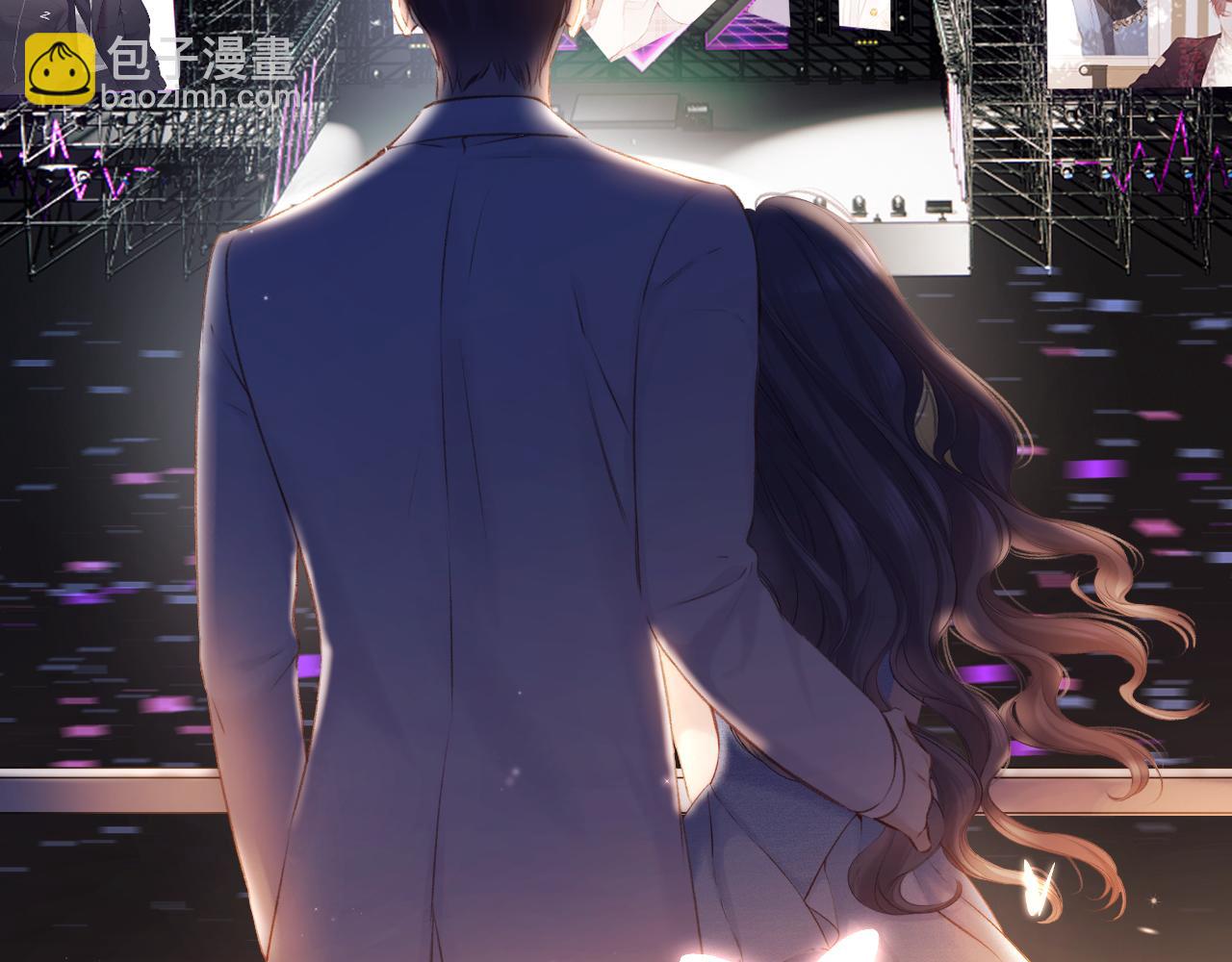 保護我方大大 - 第130話 陪伴是最長情的告白(4/5) - 3