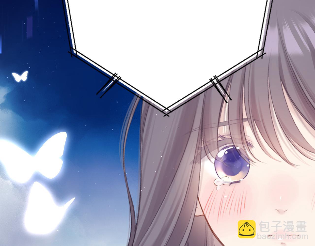 保護我方大大 - 第130話 陪伴是最長情的告白(4/5) - 5