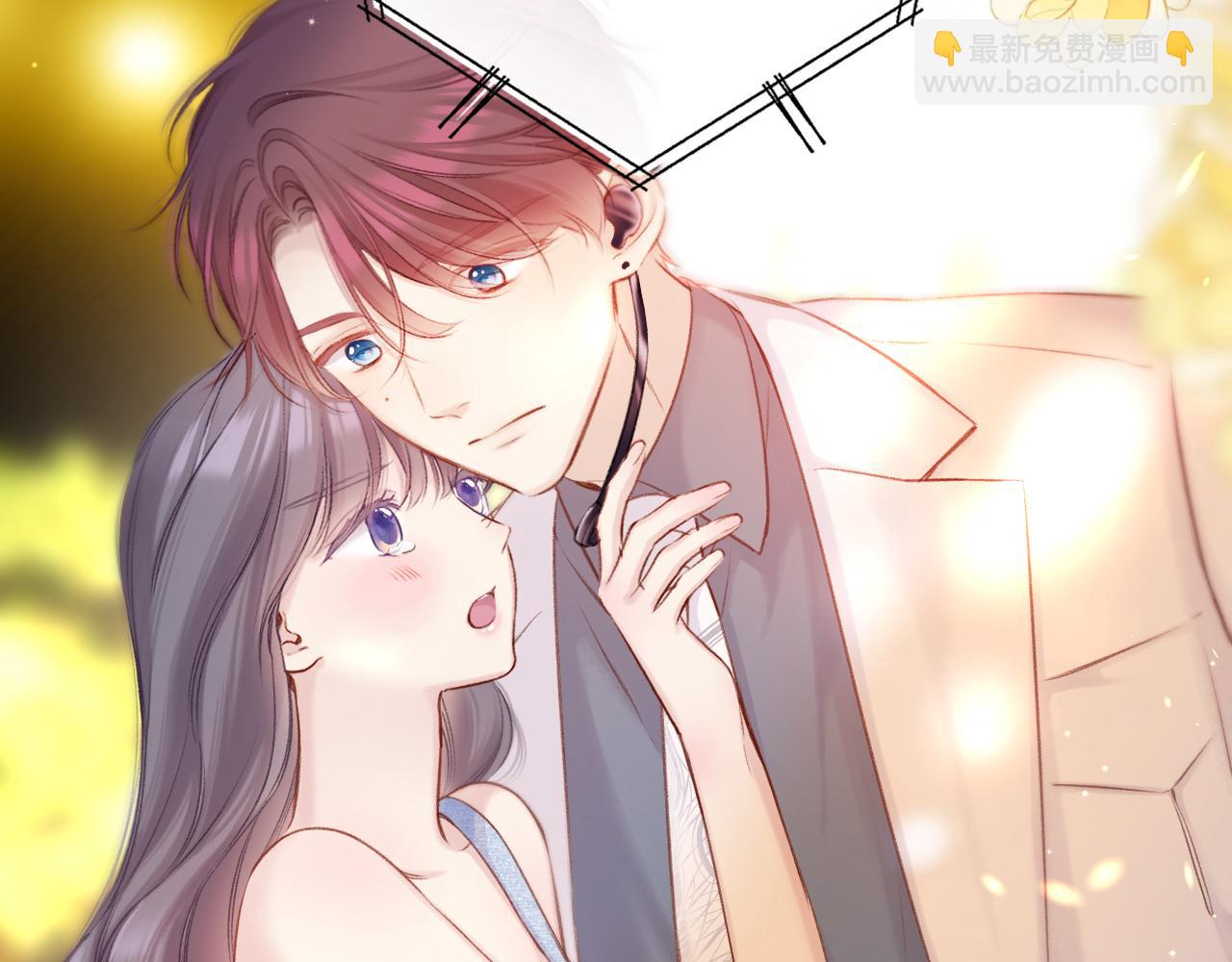 保護我方大大 - 第130話 陪伴是最長情的告白(5/5) - 5