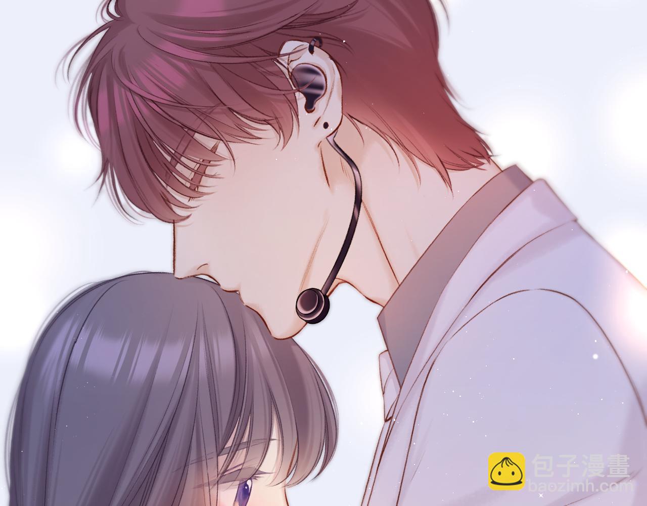 保護我方大大 - 第130話 陪伴是最長情的告白(5/5) - 4