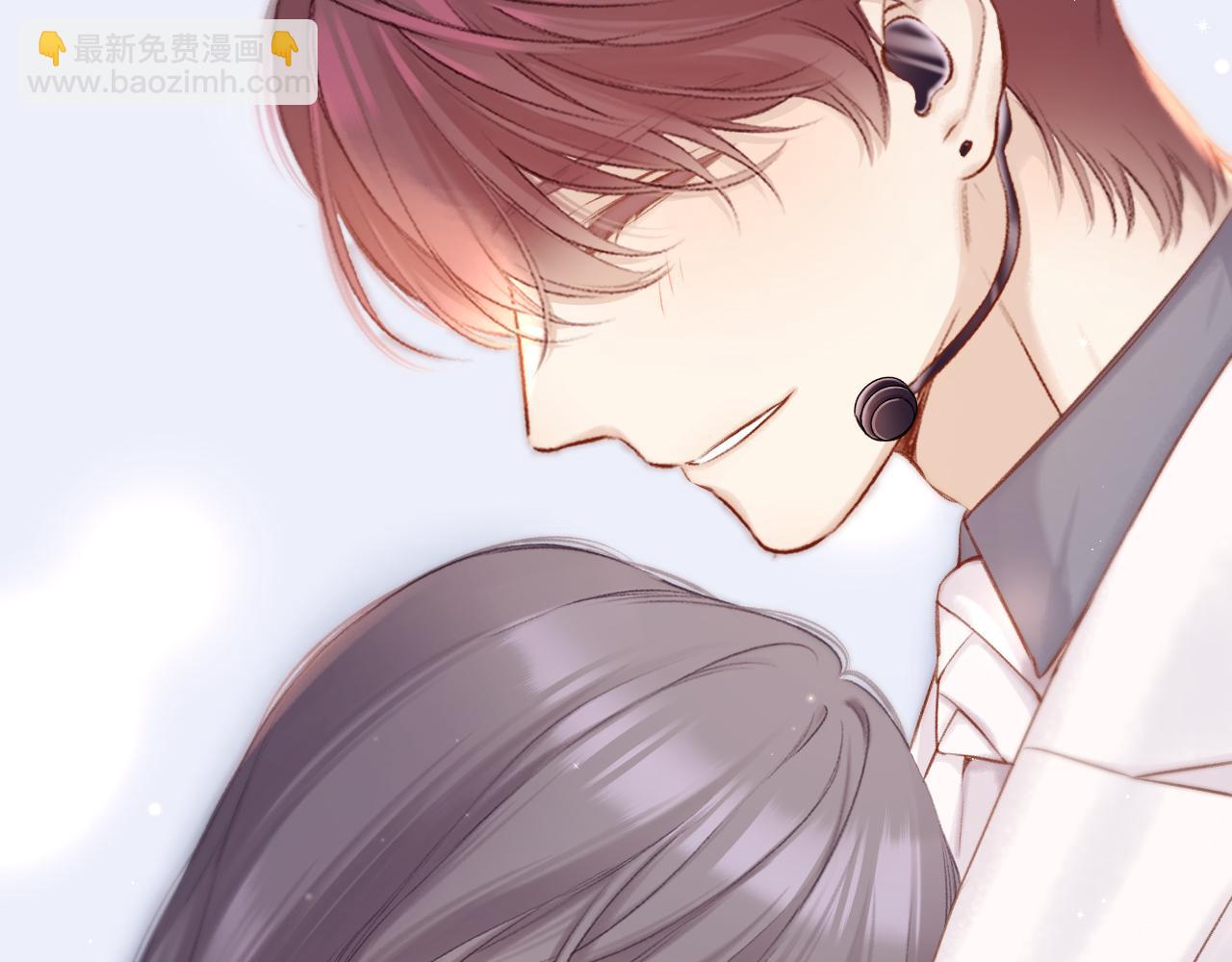 保護我方大大 - 第130話 陪伴是最長情的告白(5/5) - 6