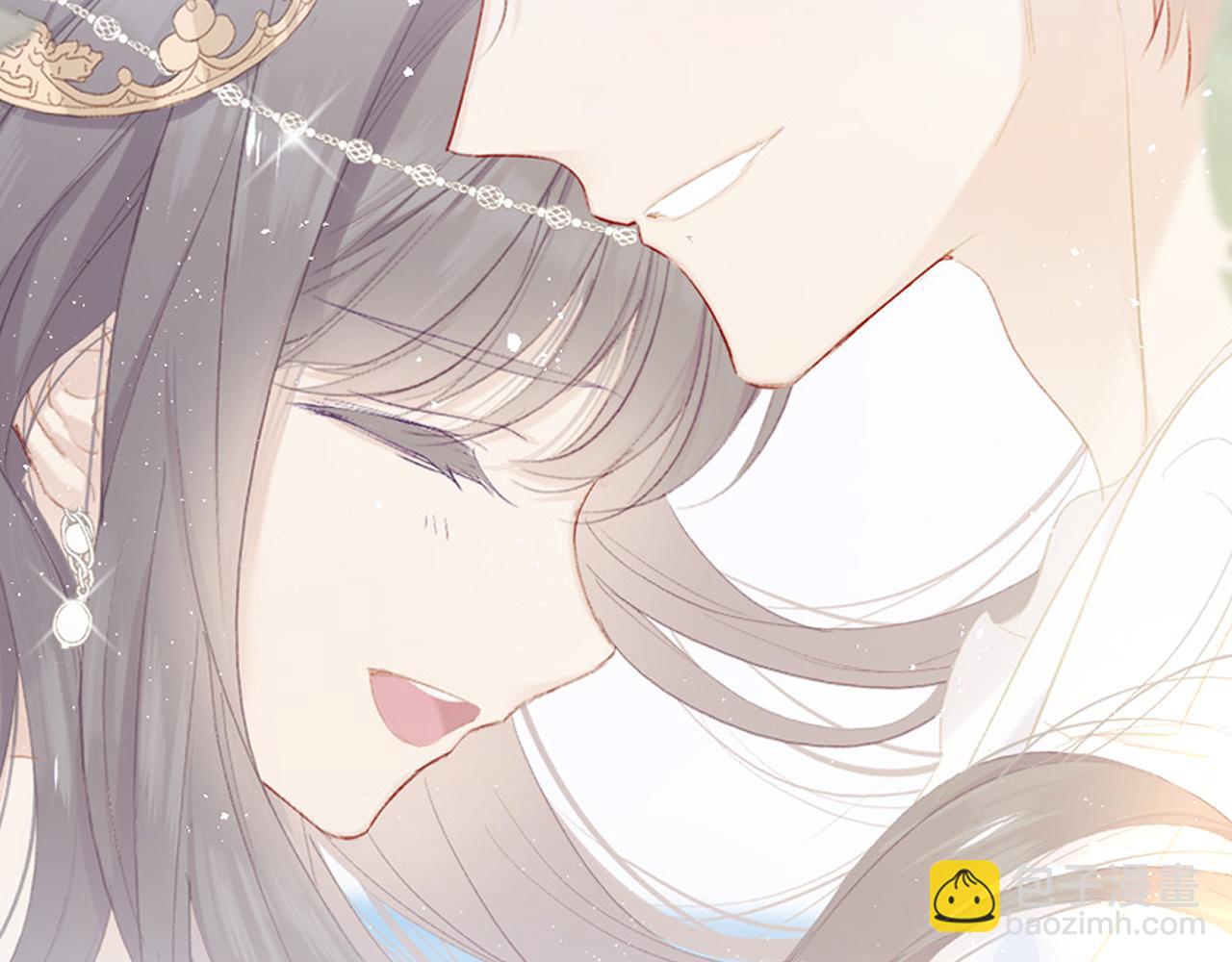 保護我方大大 - 第130話 陪伴是最長情的告白(5/5) - 4