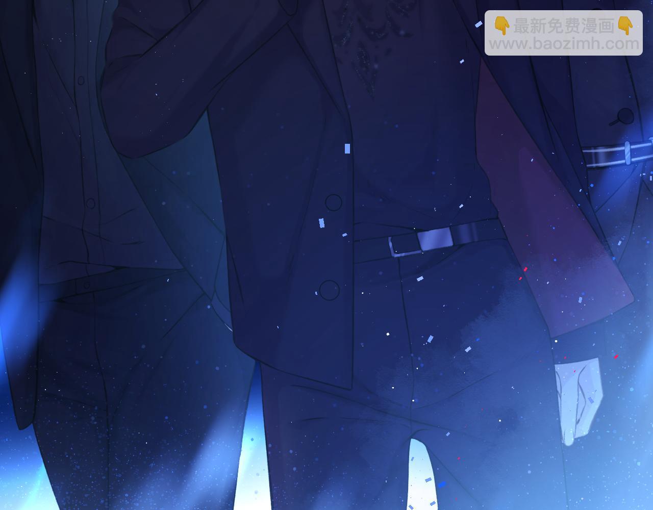 保護我方大大 - 第130話 陪伴是最長情的告白(2/5) - 5