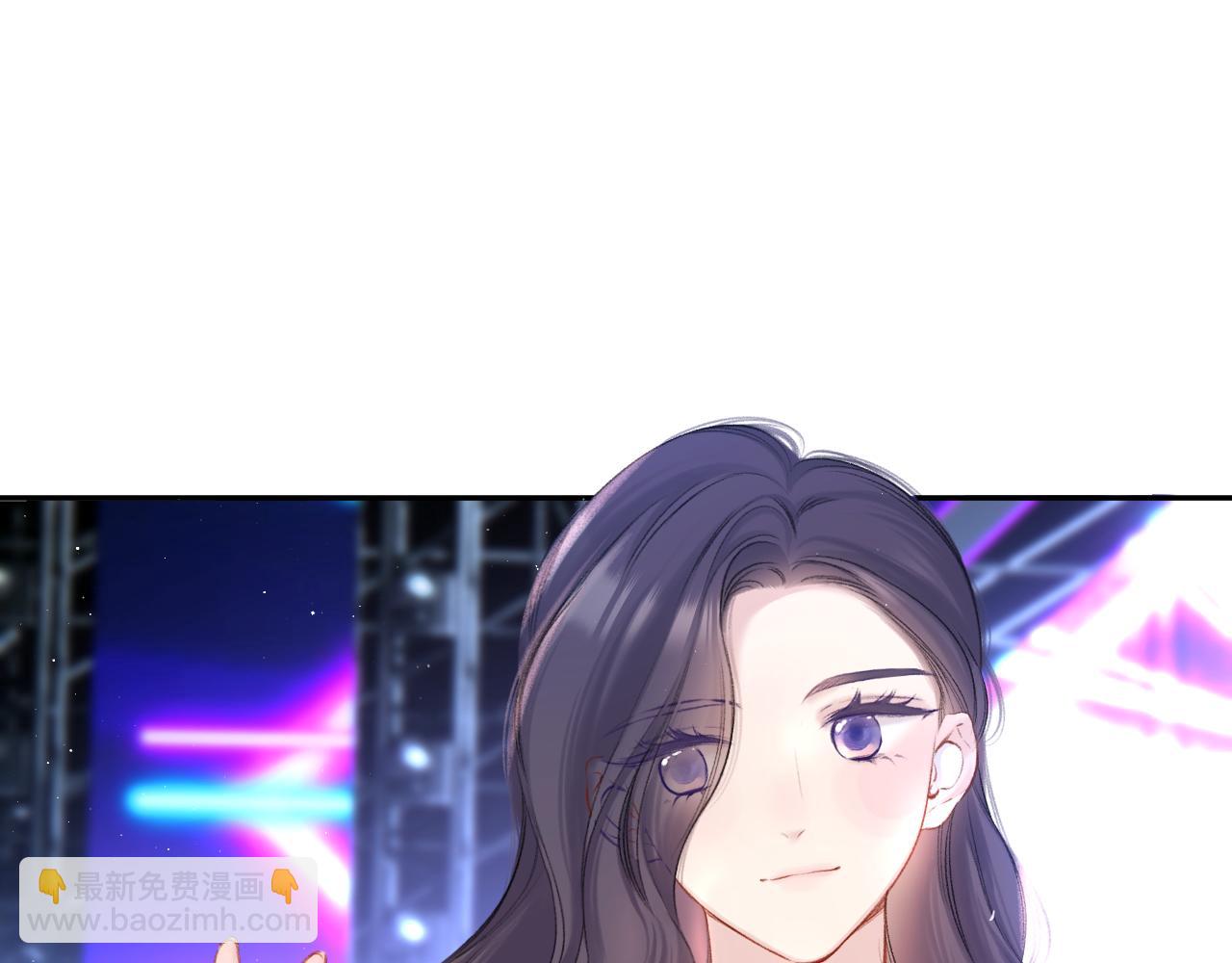 保護我方大大 - 第130話 陪伴是最長情的告白(2/5) - 2