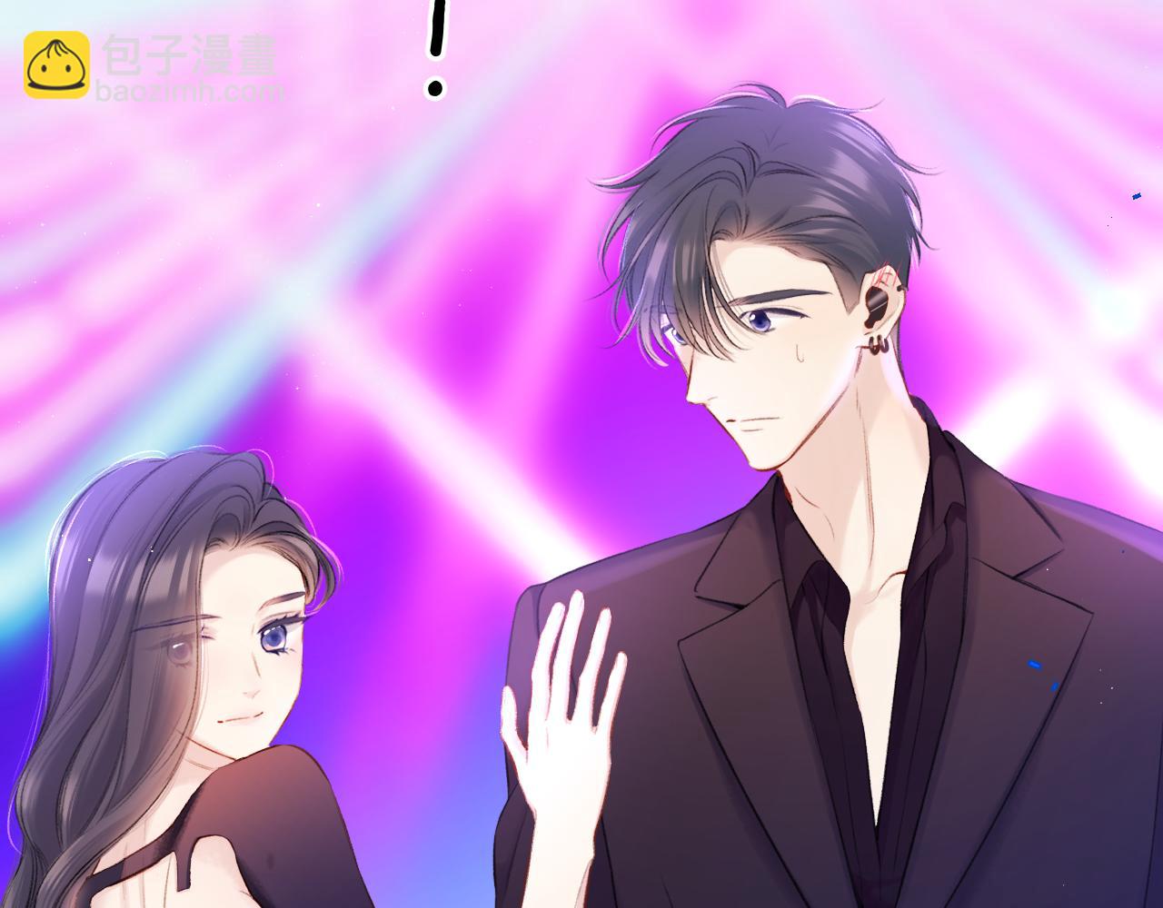 保護我方大大 - 第130話 陪伴是最長情的告白(2/5) - 6