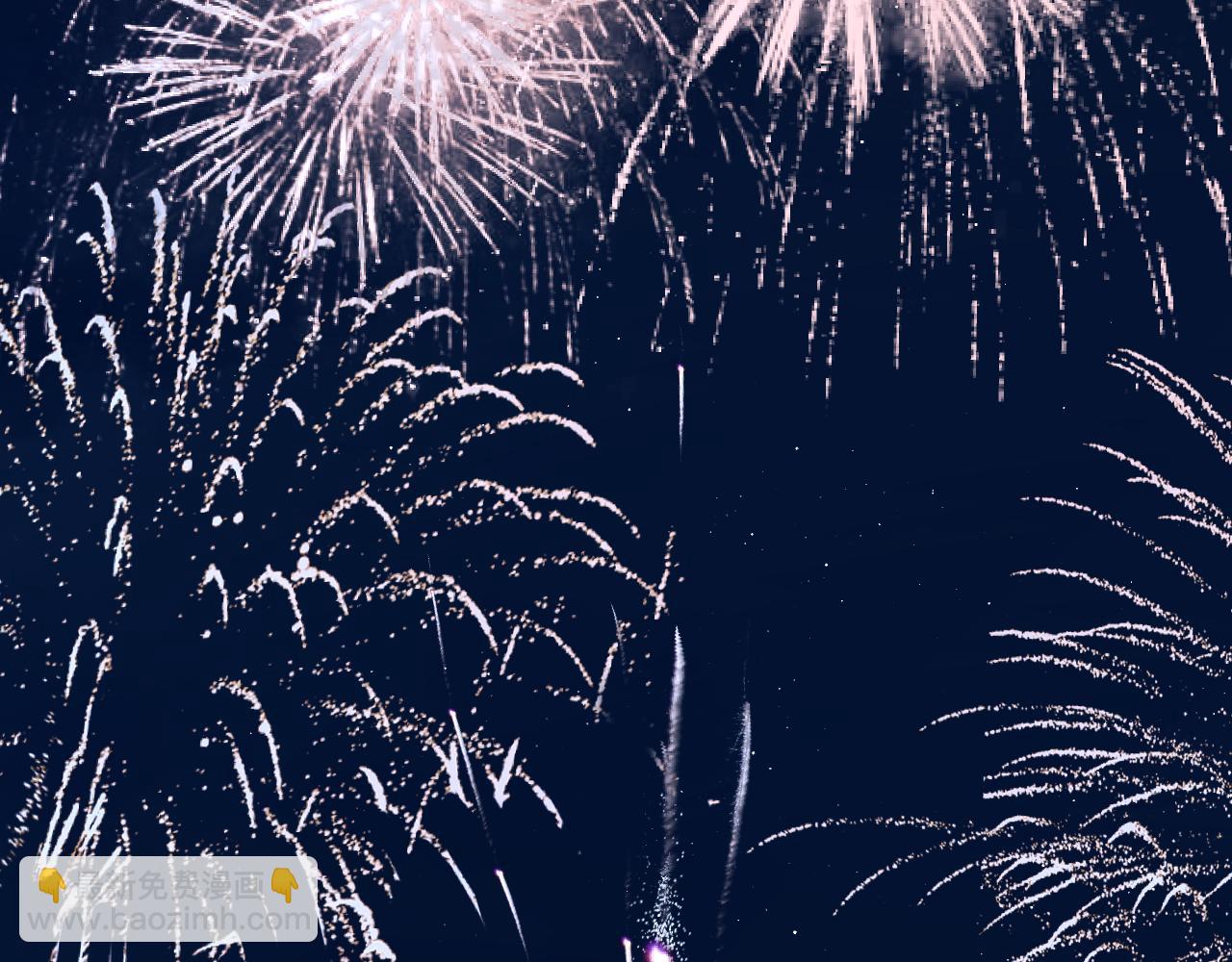 保護我方大大 - 第130話 陪伴是最長情的告白(2/5) - 7