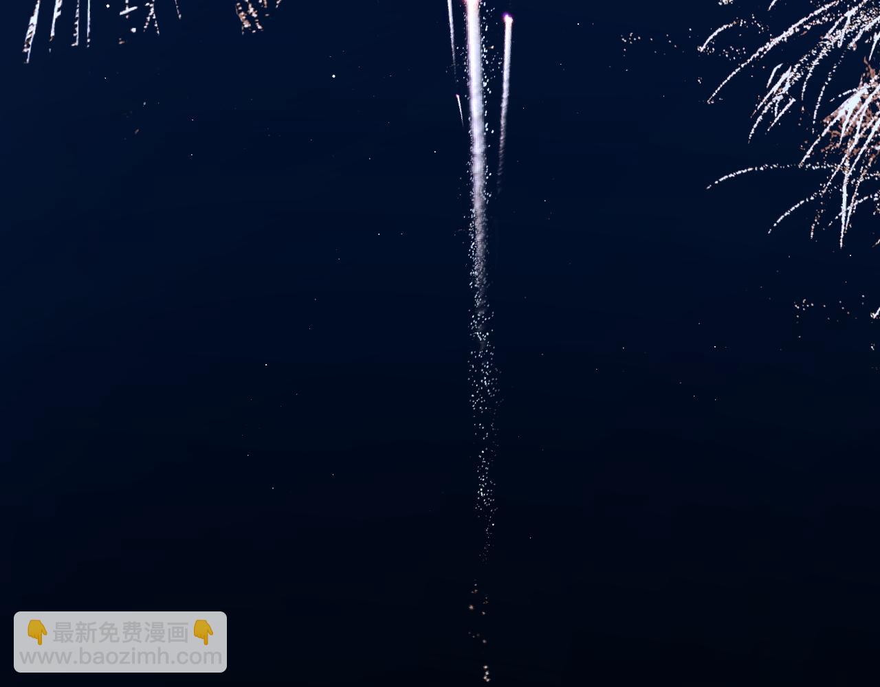 保護我方大大 - 第130話 陪伴是最長情的告白(2/5) - 8