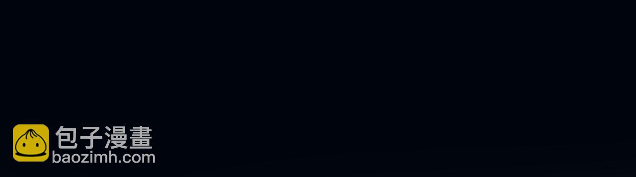 保護我方大大 - 第130話 陪伴是最長情的告白(2/5) - 2