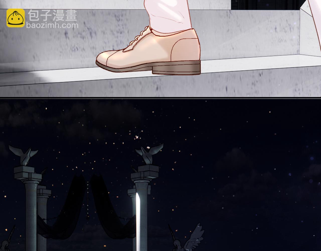 保護我方大大 - 第130話 陪伴是最長情的告白(2/5) - 5