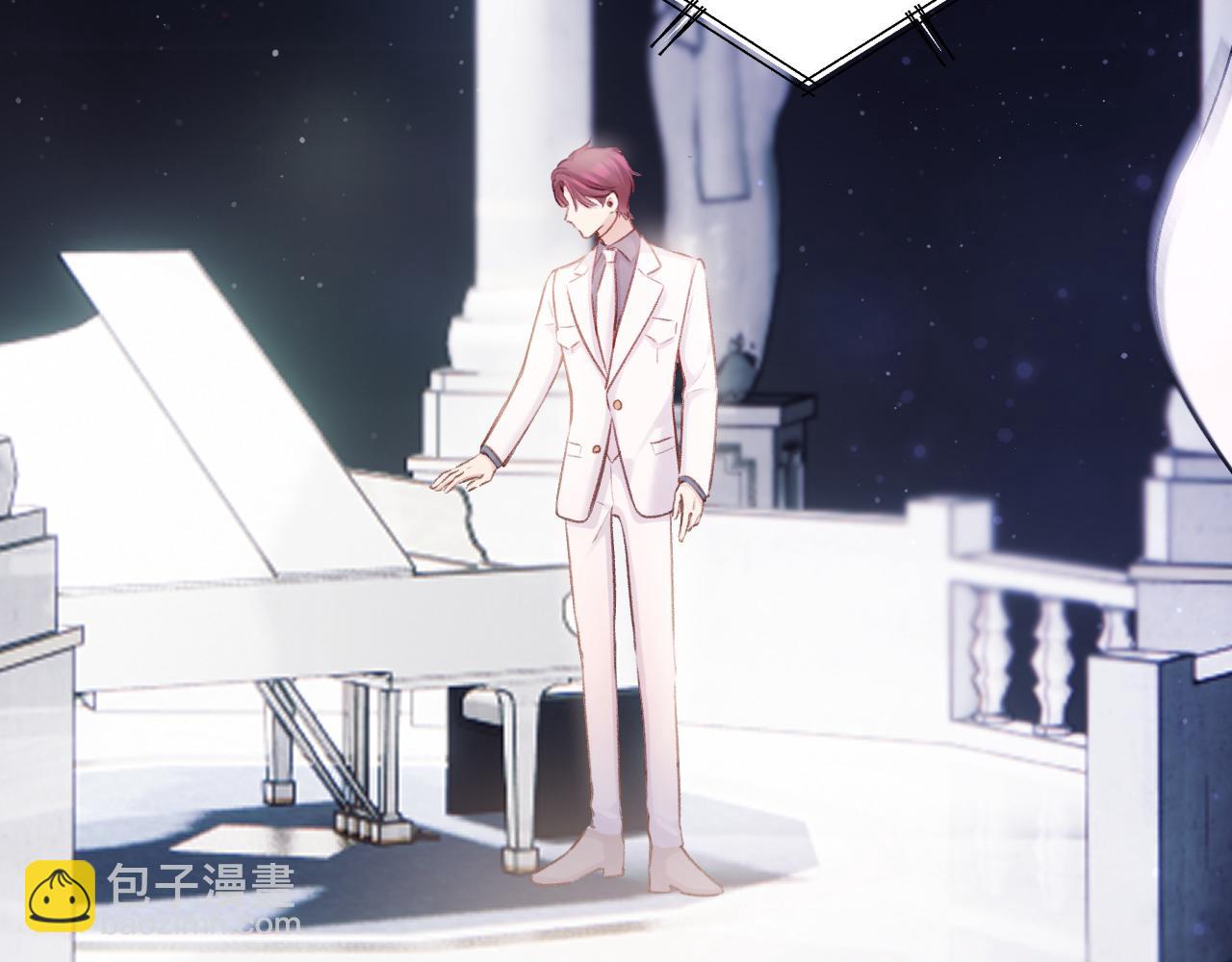 保護我方大大 - 第130話 陪伴是最長情的告白(2/5) - 5