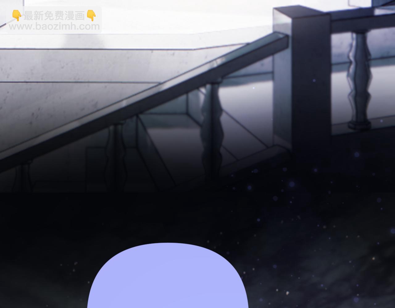 保護我方大大 - 第130話 陪伴是最長情的告白(2/5) - 6