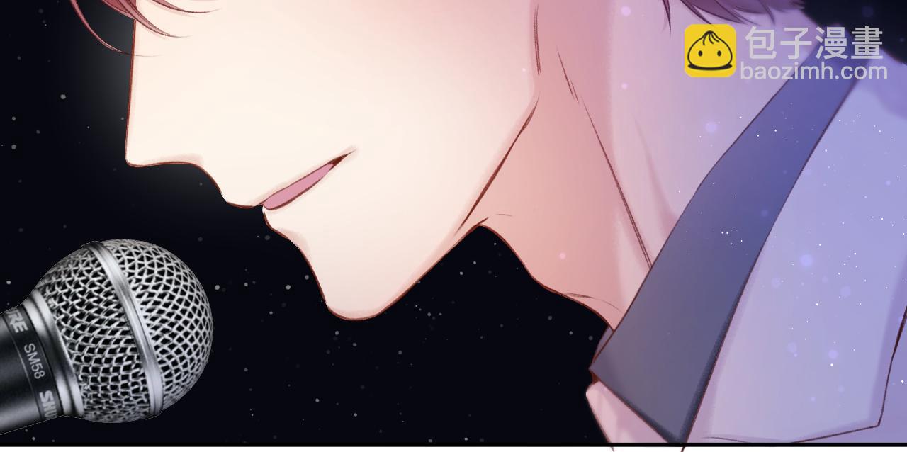 保護我方大大 - 第130話 陪伴是最長情的告白(2/5) - 5