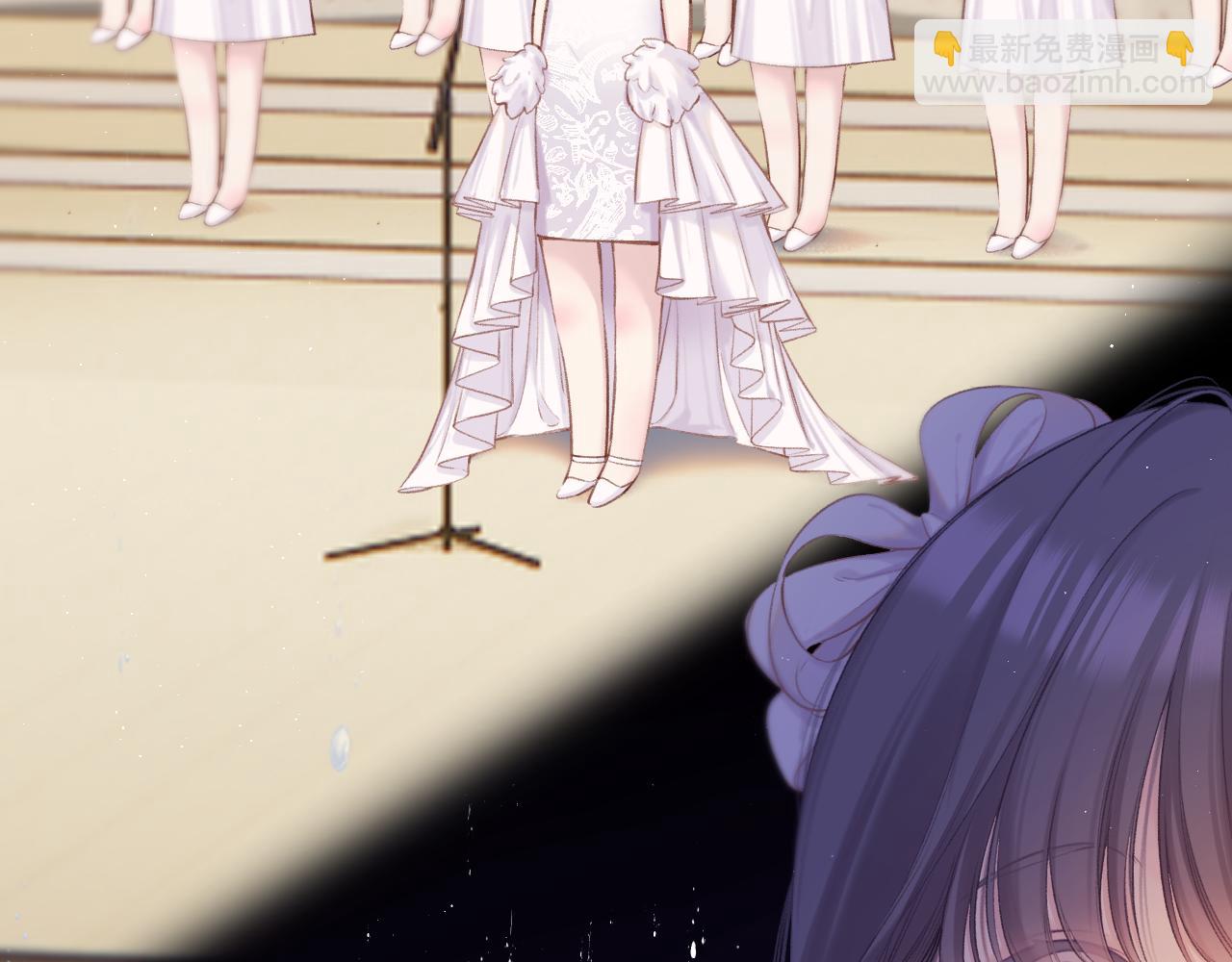 保護我方大大 - 楓與櫻（番外篇）(1/3) - 4