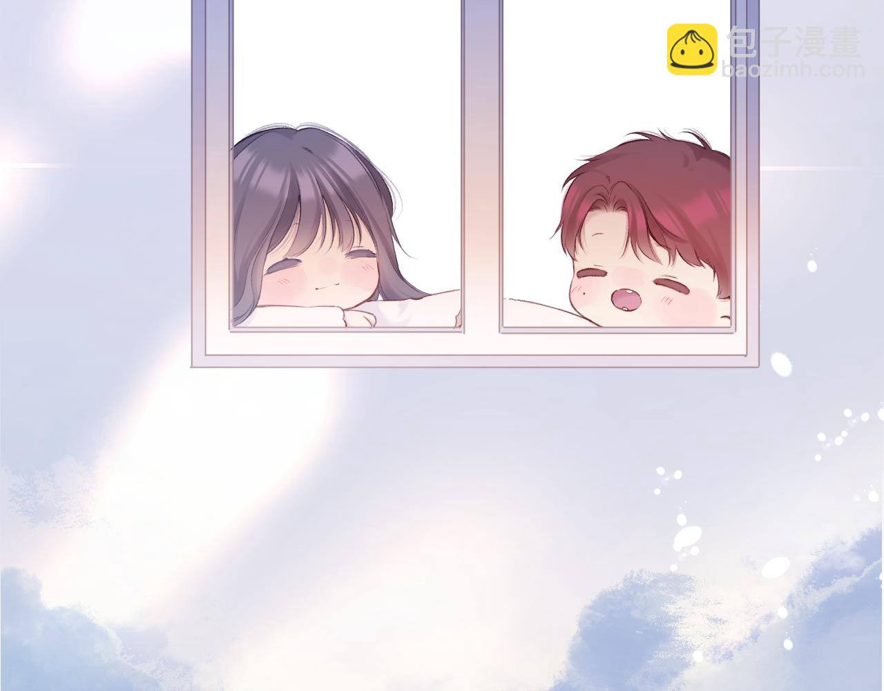 保護我方大大 - 楓與櫻（番外篇）(2/3) - 5