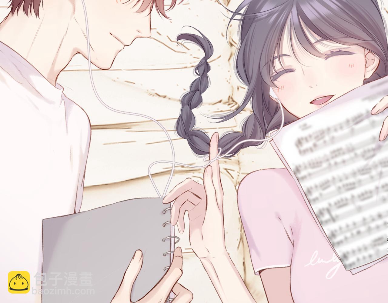 保護我方大大 - 楓與櫻（番外篇）(2/3) - 2