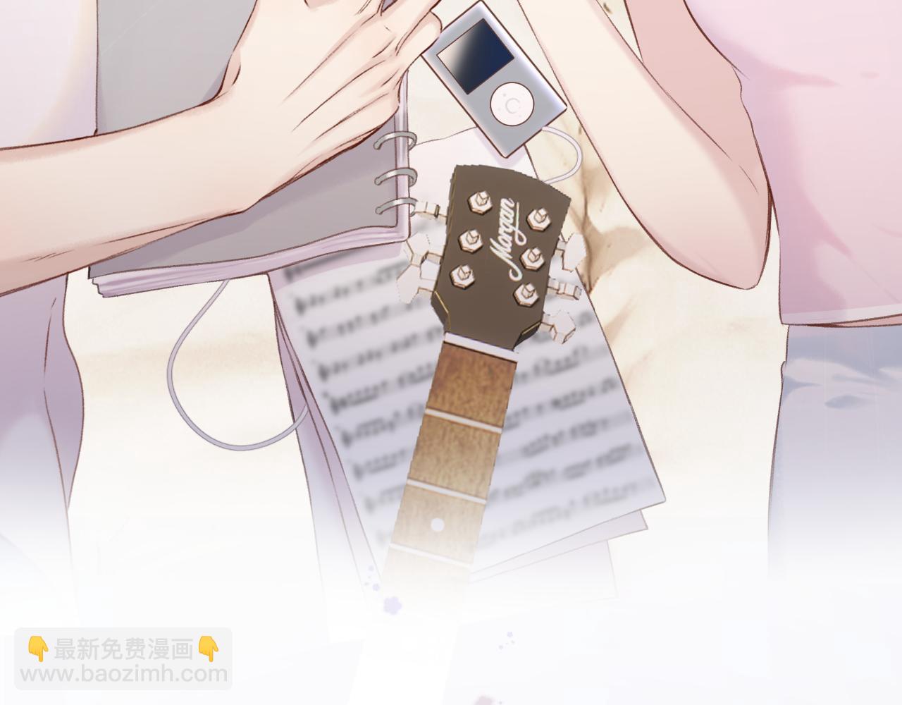 保護我方大大 - 楓與櫻（番外篇）(2/3) - 3