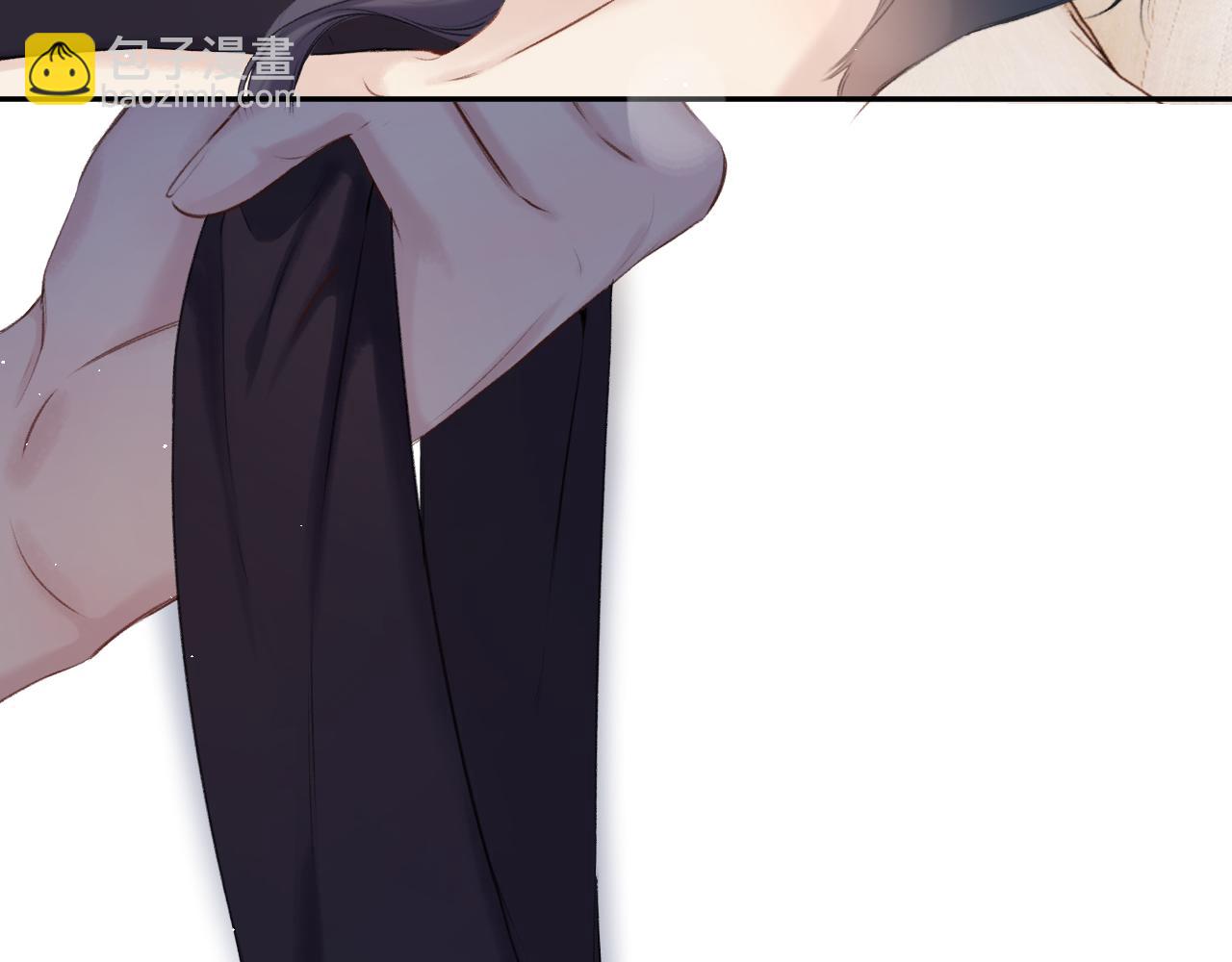 保護我方大大 - 第133話 肆意之前(3/3) - 5