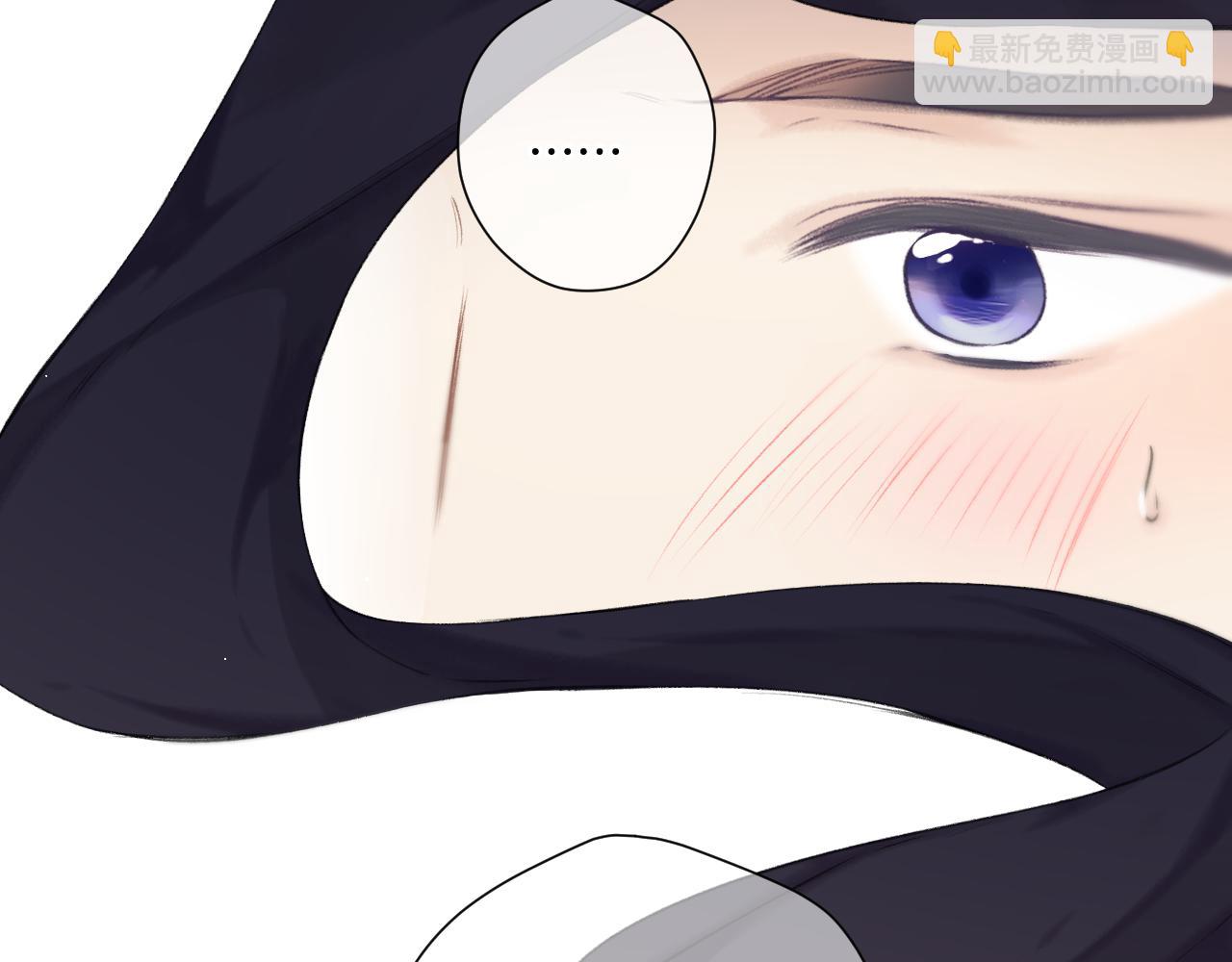 保護我方大大 - 第133話 肆意之前(3/3) - 7