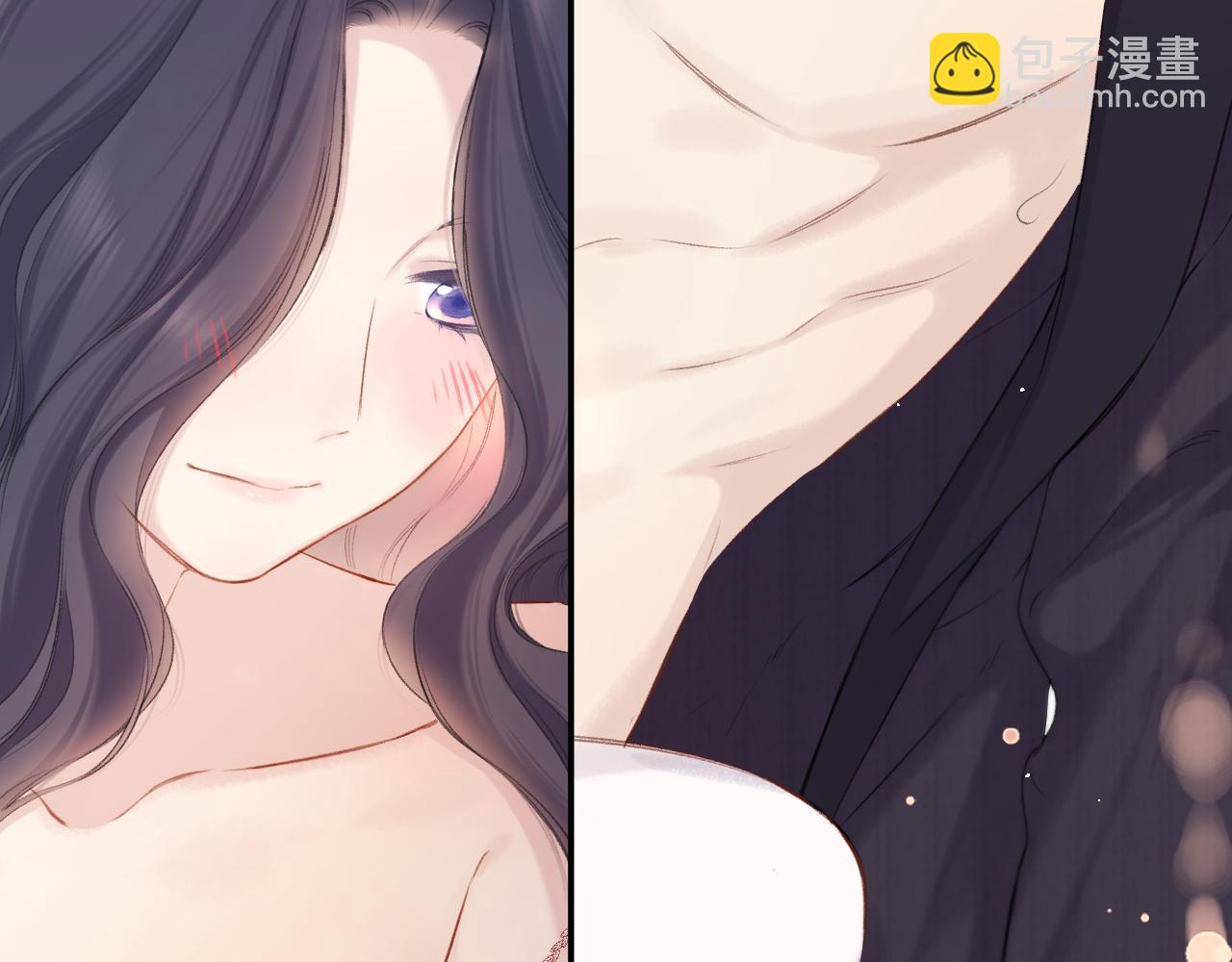 保護我方大大 - 第133話 肆意之前(3/3) - 2