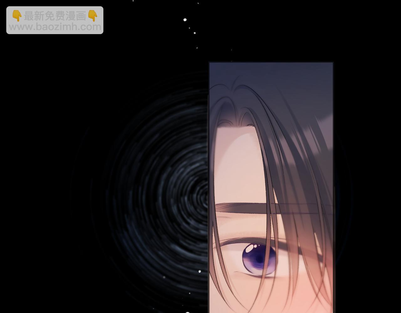 保護我方大大 - 第133話 肆意之前(3/3) - 6