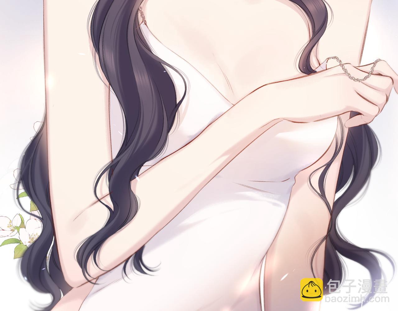 保護我方大大 - 第133話 肆意之前(3/3) - 4