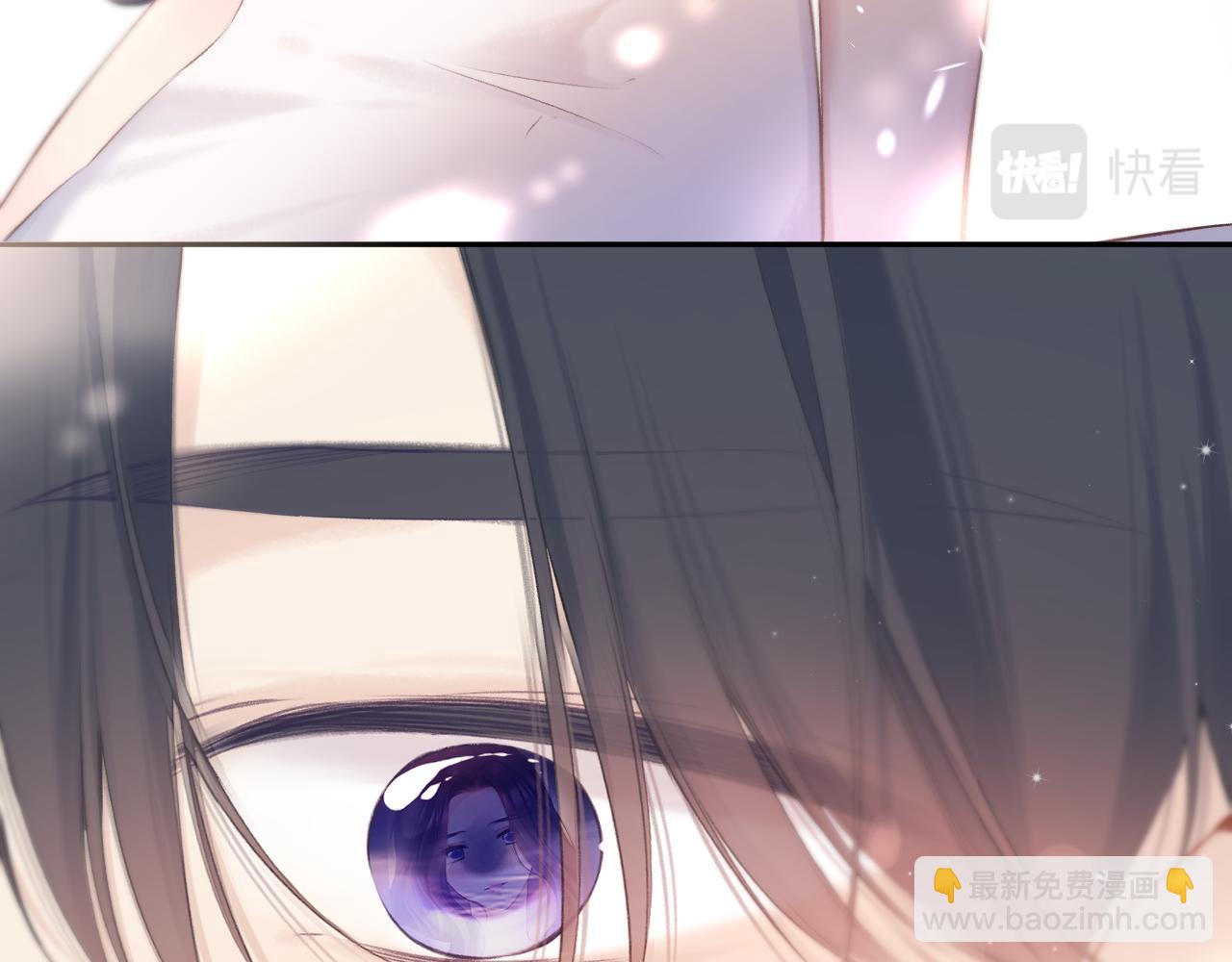 保護我方大大 - 第133話 肆意之前(3/3) - 5