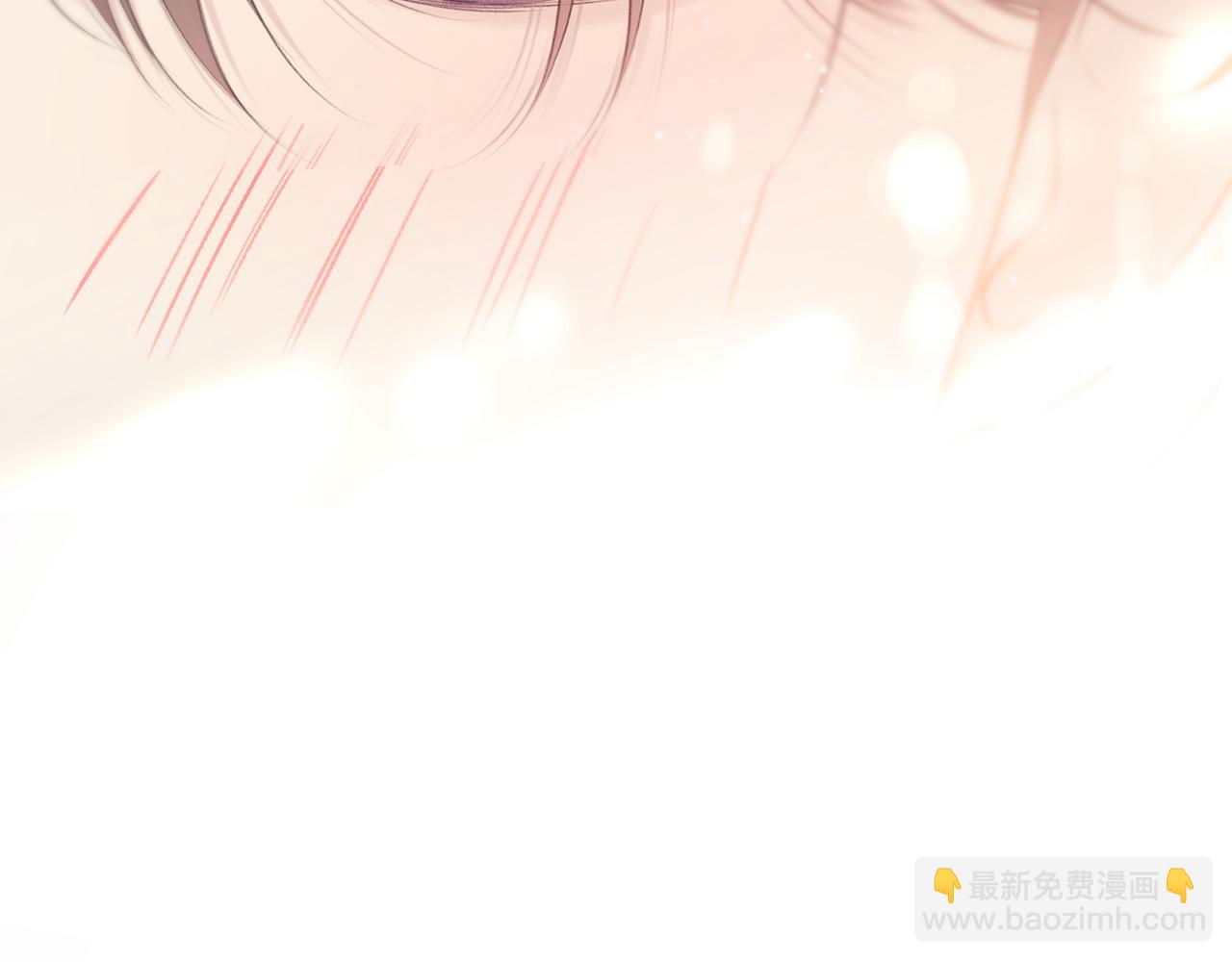 保護我方大大 - 第133話 肆意之前(3/3) - 6