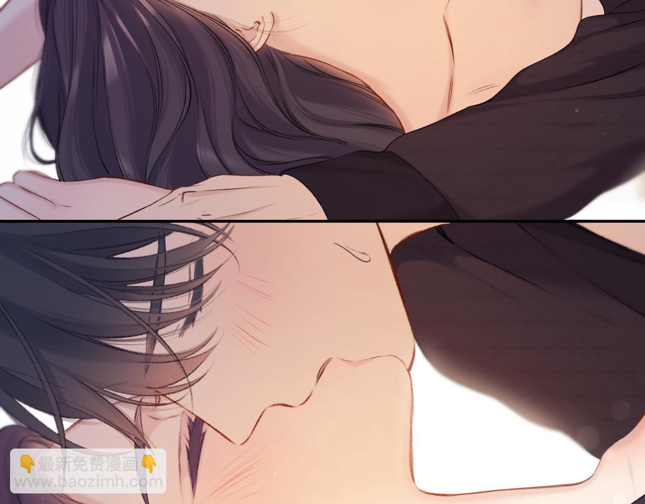 保護我方大大 - 第133話 肆意之前(3/3) - 4