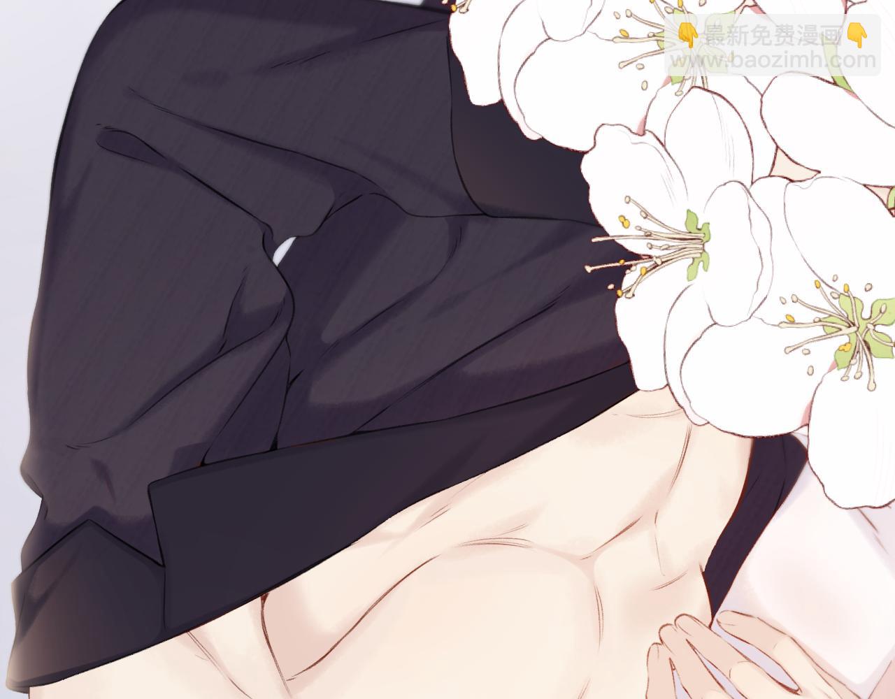 保護我方大大 - 第133話 肆意之前(3/3) - 4