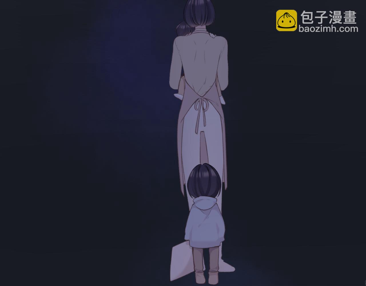 保護我方大大 - 第133話 肆意之前(2/3) - 5