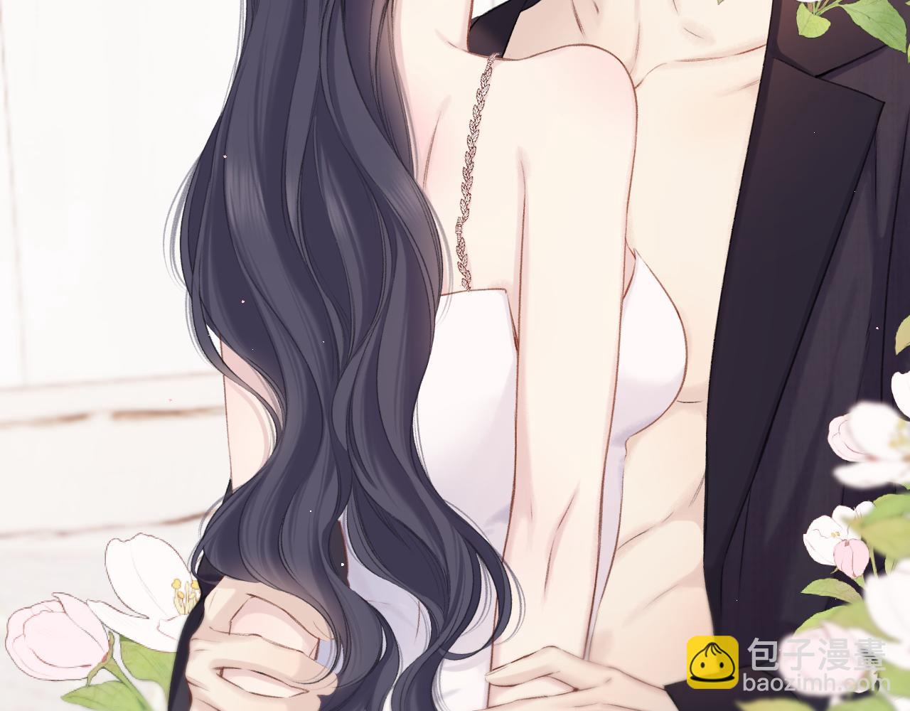 保護我方大大 - 第133話 肆意之前(2/3) - 7