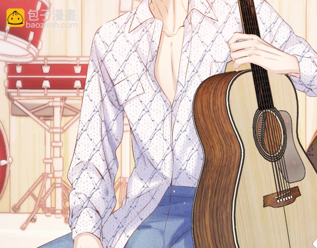 保護我方大大 - 第135話 報酬(3/3) - 6