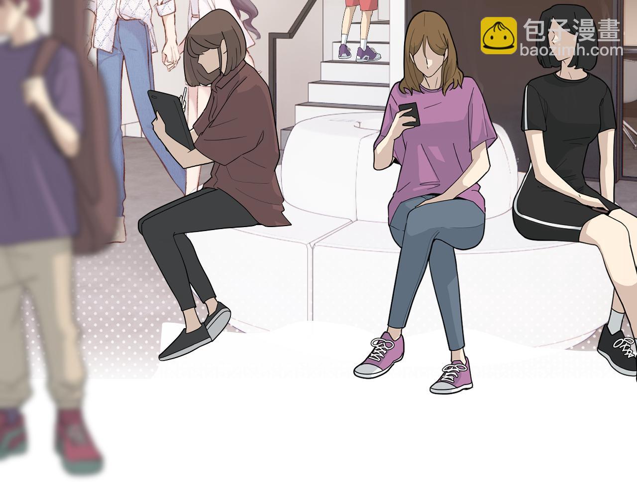 保護我方大大 - 第135話 報酬(2/3) - 3