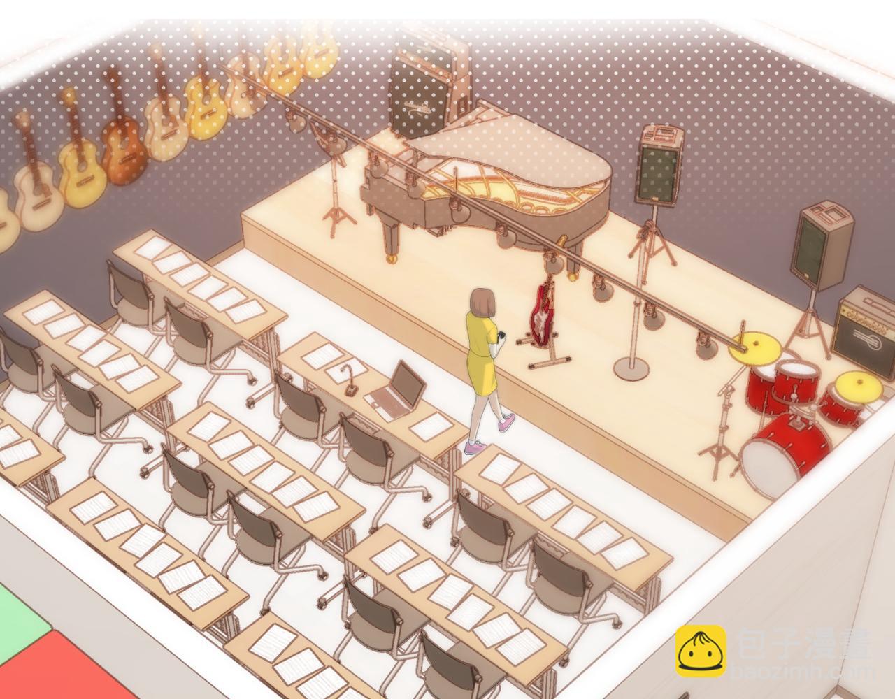 保護我方大大 - 第135話 報酬(2/3) - 4