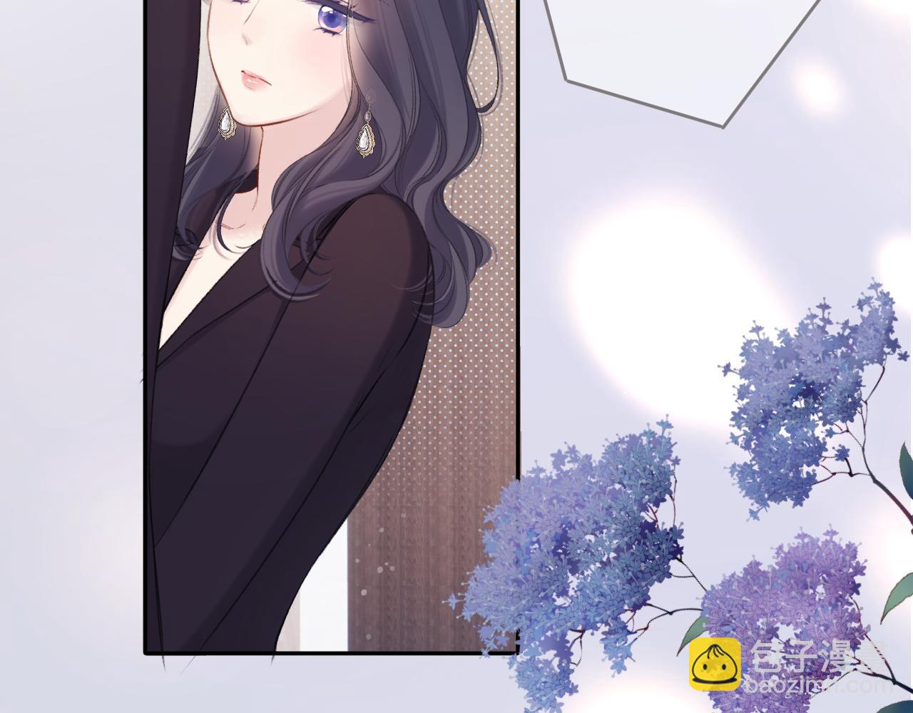 保護我方大大 - 第139話 予你(2/2) - 4