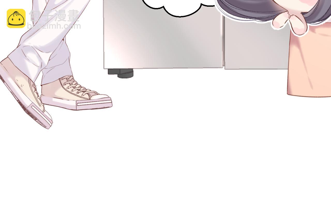 保護我方大大 - 第139話 予你(2/2) - 6