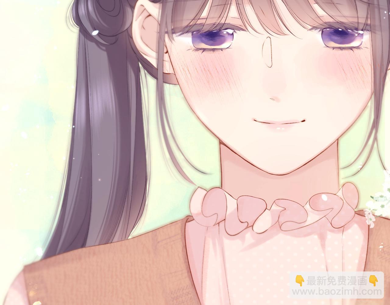 保護我方大大 - 日常篇2 期待(2/2) - 3