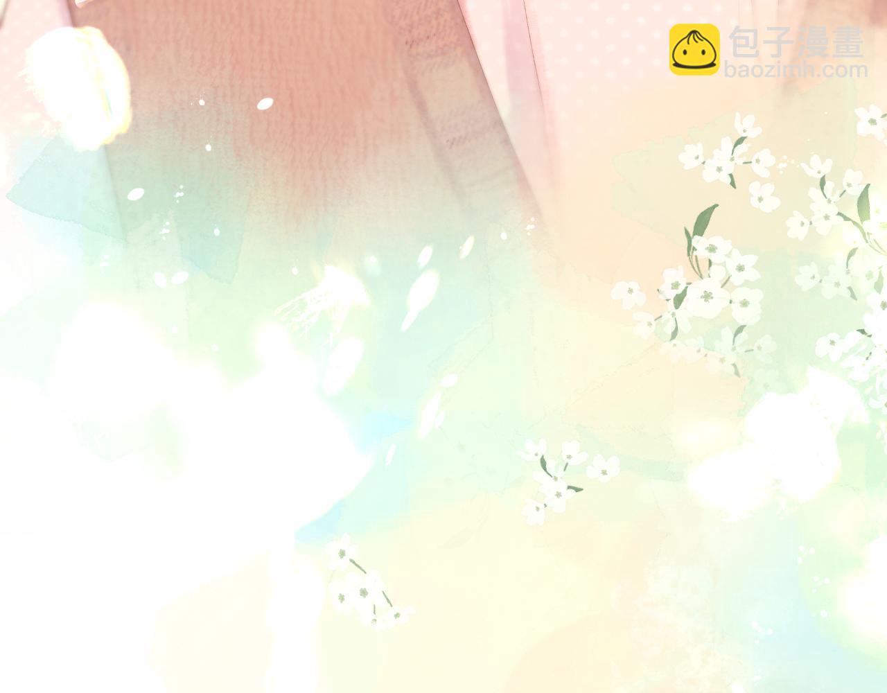 保護我方大大 - 日常篇2 期待(2/2) - 4